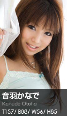 E Hentai Galleries The Free Hentai Doujinshi Manga And Image Gallery