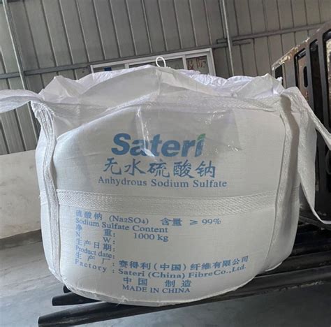 Industrial Grade For Soap Detergent Textile Min Ssa Anhydrous