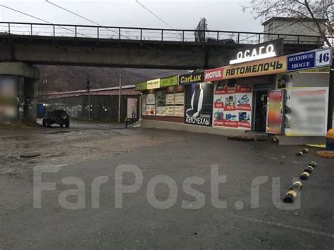 Электролит кислотный 1,27-1,28кг/см 5л, в наличии. Цена: 350₽ во ...