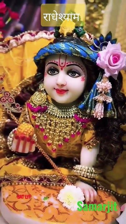 Jai Shree Radhe Gobinda ️ Youtube