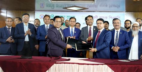 Sonali Bank To Collect Probashi Kallyan Bank Clients Loan Installment