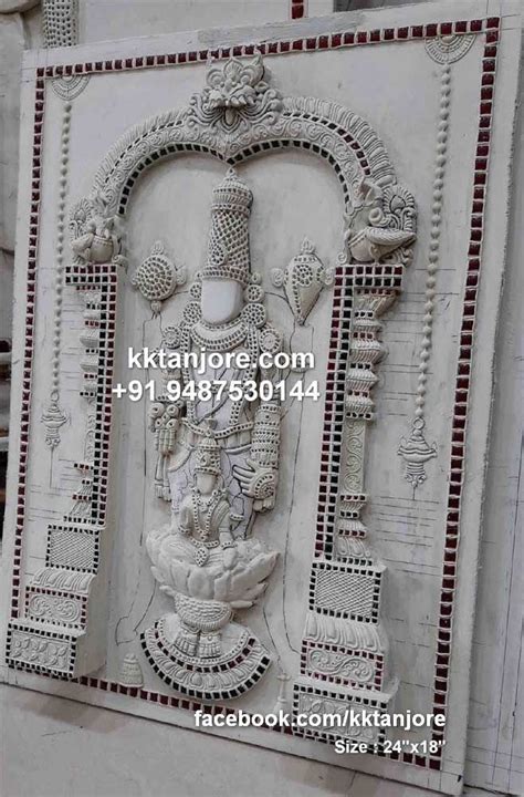 Embossed Muck Board 3d Balaji Lakshmi Size 24 X18 Indian