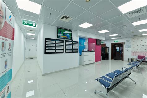 Clinic Gallery Good Living Medical Centre Dubai