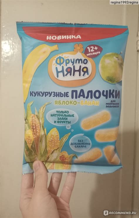 Кукурузные палочки Фруто Няня Яблоко Банан - «Новинка от Фруто няня ...