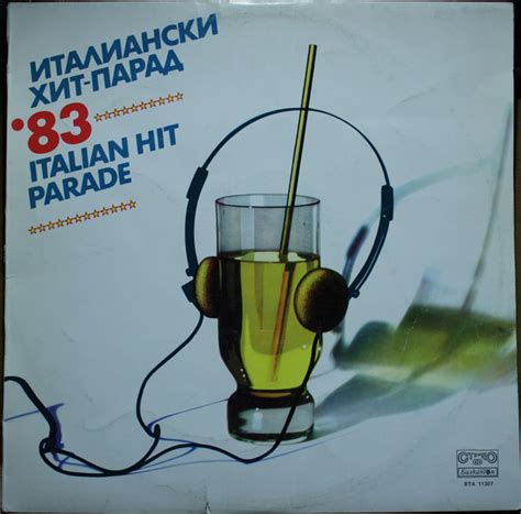 Italian Hit Parade 83 1985 Blue Labels Vinyl Discogs