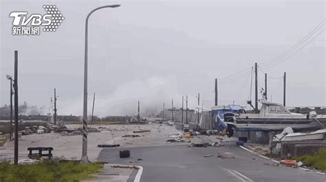 杜蘇芮肆虐澎湖 船隻受損、碼頭裂縫損失重│颱風│杜蘇芮颱風│暴風圈│tvbs新聞網