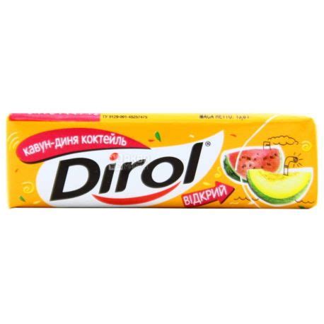 Купити Dirol, 14 г, жувальна гумка, Кавун-Диня, м/у в АкваМаркет - Ціна ...