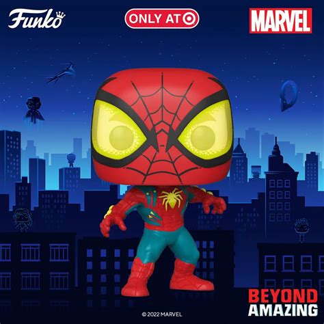 New Target Exclusive Funko Marvel Studios Selects Pop Spider Man