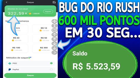 MELHOR BUG DO APP RIO RUSH600 MIL PONTOS POR HORA PIX GRÁTIS TODO DIA