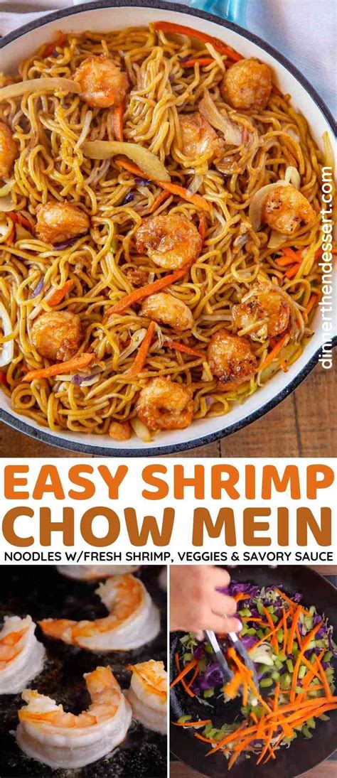 Shrimp Chow Mein Recipe Video Dinner Then Dessert