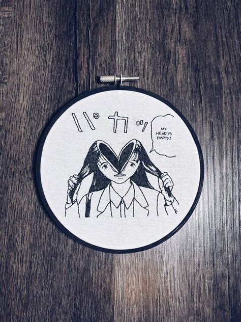 Parasyte Manga Panel Embroidery Etsy