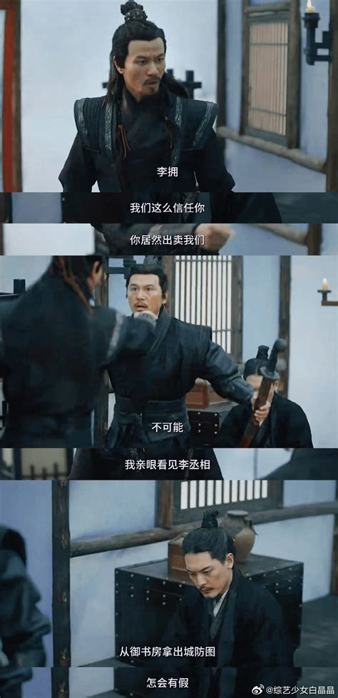 看完古相思曲才有点懂什么是欧亨利式结局 欧亨利 相思 结局 新浪新闻