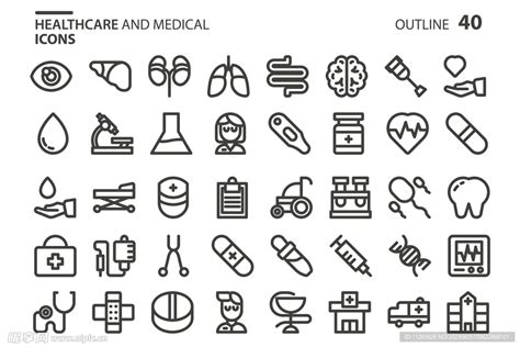 医疗图标设计图 其他图标 标志图标 设计图库 昵图网