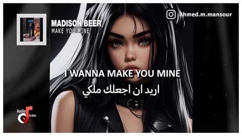 Madison Beer Make You Mine Lyrics مترجمة Youtube