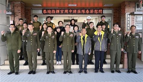 周廣齊春節慰問臺南憲兵隊 要求落實走動式管理 軍聞 周廣齊春節慰問臺南憲兵隊 要求落實走動式管理 青年日報