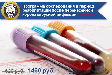 Омега Cервис