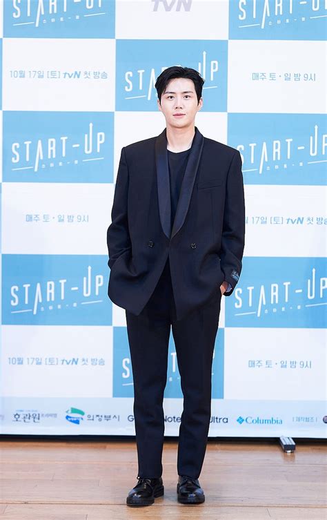 Start Up Cast Interview Bae Suzy Nam Joo Hyuk Kim Seon Ho Kang Han