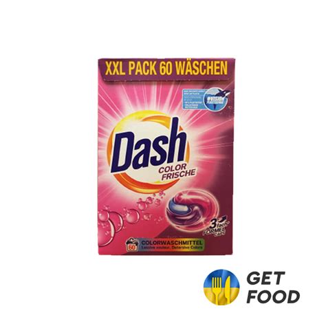 Капсули для прання Dash Color Frische 60 шт - Get Food
