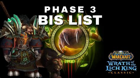 Feral Druid Dps Bis List Phase Youtube