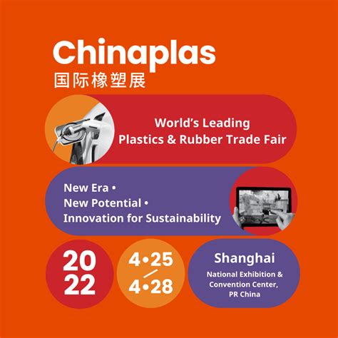 Chinaplas 2022의 테마 녹색