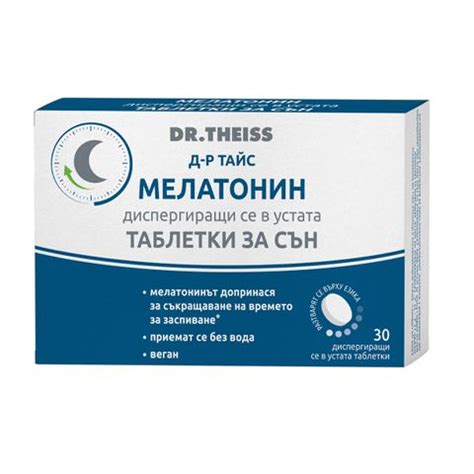 Аптеки Ремедиум