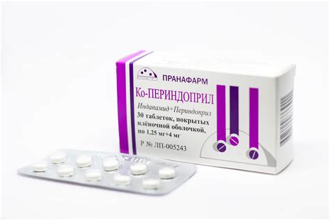Лизиноприл инструкция по применению: показания, противопоказания ...
