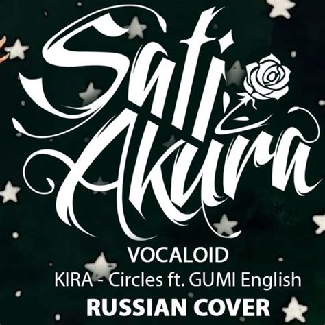 Stream Maria Legends | Listen to Sati Akura playlist online for free on ...