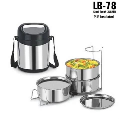 Stainless Steel Insulated Hot Tiffin Box LB At Piece In Mumbai