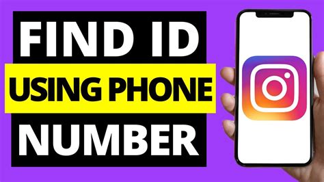 How To Find Instagram ID Using Mobile Number YouTube