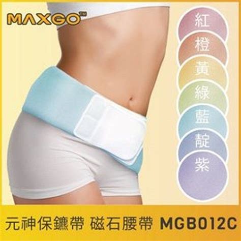 【maxgo® 萬勁夠】 元神保鏢帶 磁石腰帶 保護下腰 15顆磁石 5英吋寬 Pchome 24h購物