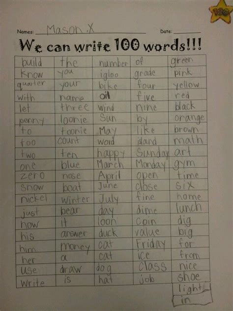 I Can Write 100 Words Free Printable