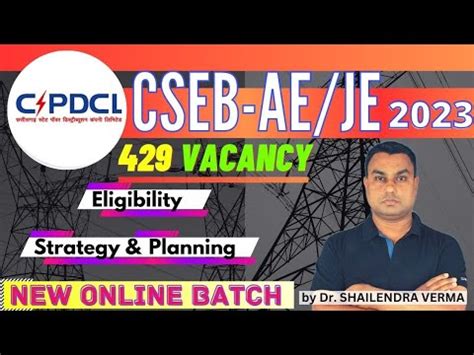 Cseb Cspdcl Recruitment Cseb Je Ae Vacancy Vacancy New