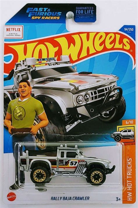 Hot Wheels Rally Baja Crawler Kupindo