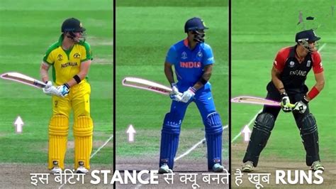 Cricket Batting Stance A Correct View Youtube