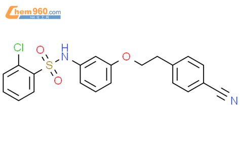 201934 87 4 Benzenesulfonamide 2 Chloro N 3 2 4 Cyanophenyl Ethoxy