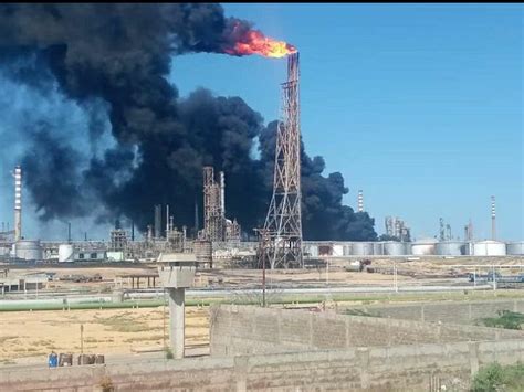 Se registró este 15Ene un incendio en la refinería Cardón Fue