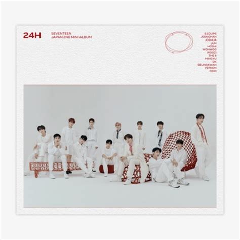 Japan Nd Mini Album Htype B Seventeen