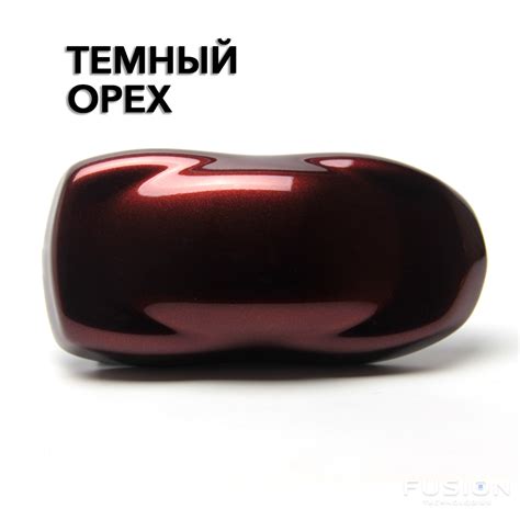 Купить Набор кэнди краски 'XL' для авто в Москве