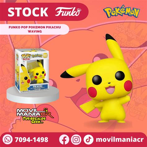 Funko Pop Pok Mon Pikachu Waving