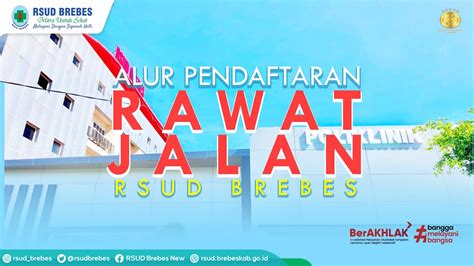 Alur Pendaftaran Rawat Jalan RSUD Brebes YouTube