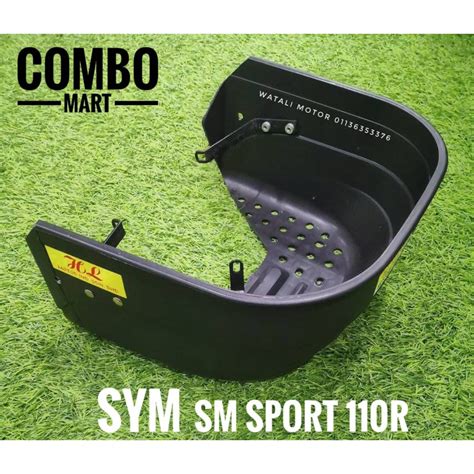 SYM SM SPORT 110R SM SPORT E110 SPORT BONUS SR BONUS110 SR 2 PVC