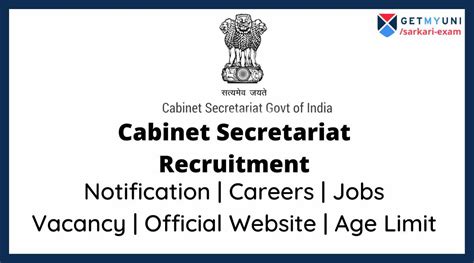 Cabinet Secretariat Recruitment 2022 Deputy Field Officer Jobs