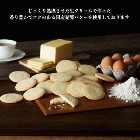 【楽天市場】 ｽｰﾊﾟｰdeal限定p10％／ 送料無料 【福サブレ7枚入】 クッキー サブレ 焼菓子 明治記念館 お取り寄せ 贈答 ギフト