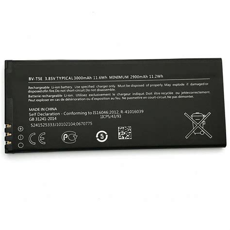 New Oem Battery For Microsoft Nokia Lumia V Bv T E Mah Ebay