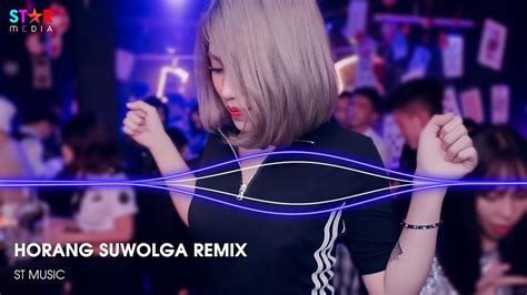 Horang Suwolga Remix Face Nu Est Remix Nh C Remix Hot Trend Tiktok