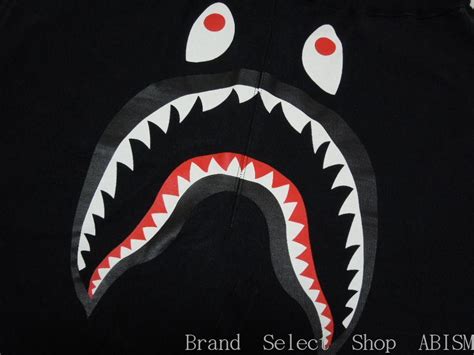 Bape Shark Logo Logodix
