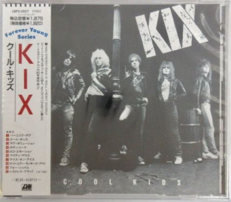 Yahooオークション Kix クール・キッズ 18p2 2927 帯付き 未開