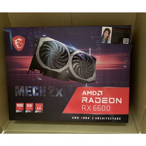 微星 Msi Radeon™ Rx 6600 Mech 2x 8g 全新有拆封檢測 未註冊 可直接下標 台北可面交 蝦皮購物