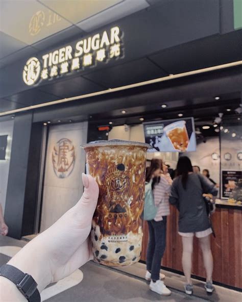 Tiger Sugar Milk Tea Boisson