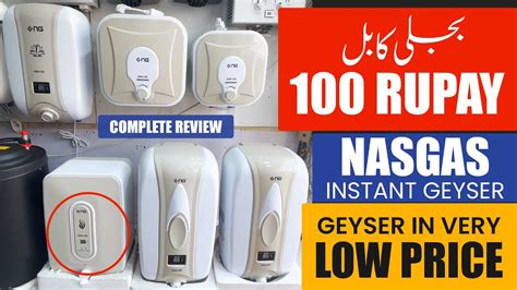 Best Electric Geyser In Pakistan Nas Gas Instant Geyser Electric